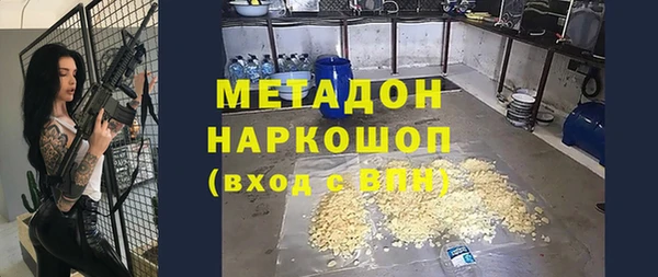 MDMA Вязники